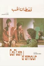 Poster de la película Caftan d'amour