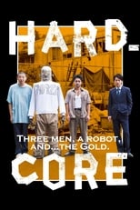Poster de la película Hard-Core