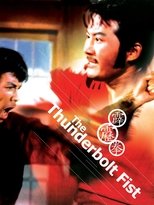 Poster de la película The Thunderbolt Fist