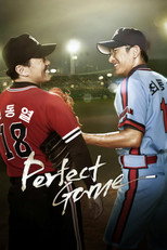 Poster de la película Perfect Game