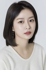 image cast