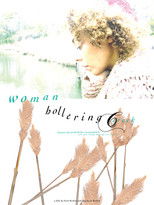 Poster de la película Woman Hollering Creek