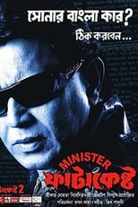 Poster de la película Minister Fatakesto