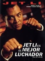 Poster de la película Jet Li es el mejor luchador