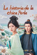 Poster de la serie 珠帘玉幕