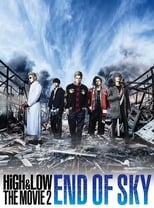 Poster de la película HiGH&LOW THE MOVIE 2 END OF SKY
