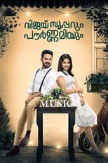 Poster de la película Vijay Superum Pournamiyum