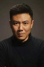 image cast