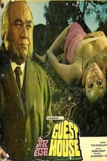 Poster de la película Guest House