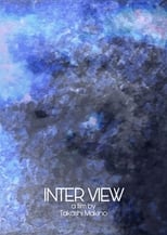 Poster de la película Inter View