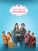 Poster de la película Veer-Isha Nu Seemant