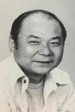image cast