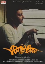 Poster de la película Ekti Jiban