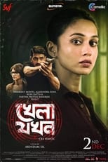 Poster de la película Khela Jawkhon
