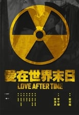 Poster de la película Love After Time