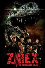 Poster de la película The Jurassic Dead