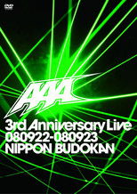 Poster de la película AAA 3rd Anniversary Live 080922-080923 NIPPON BUDOKAN