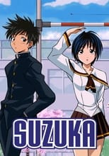 Poster de la serie Suzuka