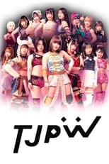 Poster de la serie Tokyo Joshi Pro Wrestling