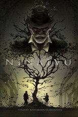 Poster de la película Ninaivu