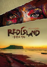 Poster de la película Red Island: Memory of Space