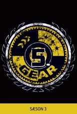 5. Gear