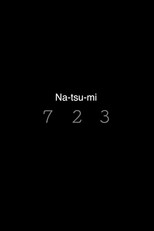 Poster de la película 723 Na-tsu-mi