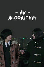 Poster de la película An Algorithm