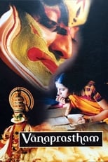 Poster de la película Vanaprastham