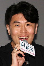 image cast