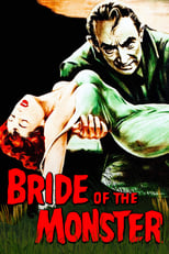 Poster de la película Bride of the Monster
