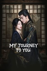 Poster de la serie My Journey To You