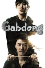 Poster de la serie Gap Dong