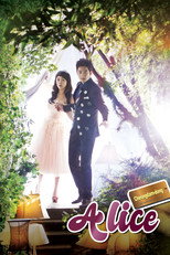 Poster de la serie Cheongdam Dong Alice