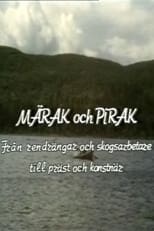 Poster de la película Märak och Pirak