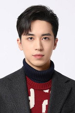 image cast