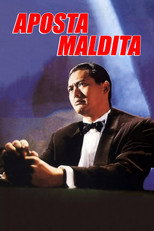 Poster de la película 賭神2