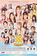 Poster de la película Marigold Shining Attack 2026 ~ Day 2