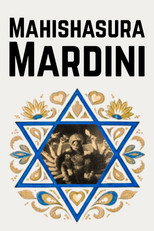Poster de la película Mahishasura Mardini