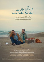 Poster de la película and Life for All