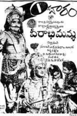 Poster de la película Veerabhimanyu