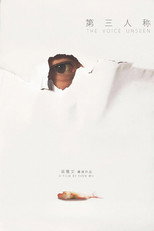 Poster de la película The Voice Unseen