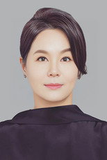 image cast