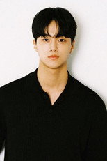 image cast