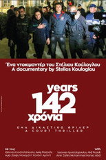 Poster de la película 142 Years