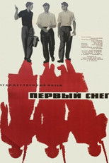 Poster de la película First Snow