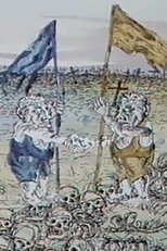 Poster de la película A Short Epic Poem