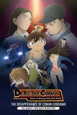 Poster de la película Detective Conan: The Disappearance of Conan Edogawa - The Worst Two Days in History