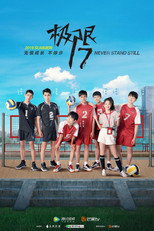 Poster de la serie Project 17: SPIKE