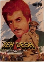 Poster de la película Yeh Desh